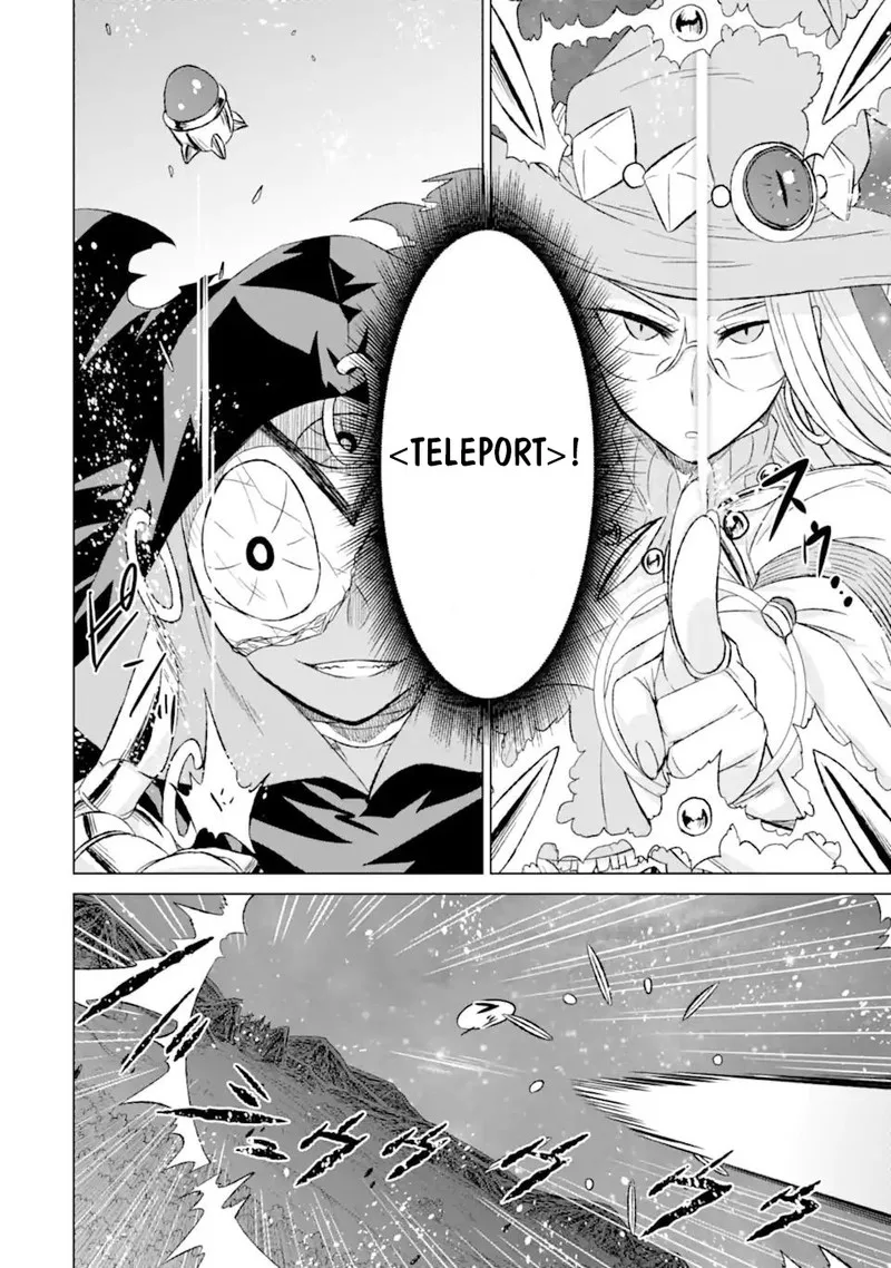 Sekai de Tada Hitori no Mamono Tsukai - Tenshoku Shitara Maou ni Machigawaremashita Chapter 42.2 page 2