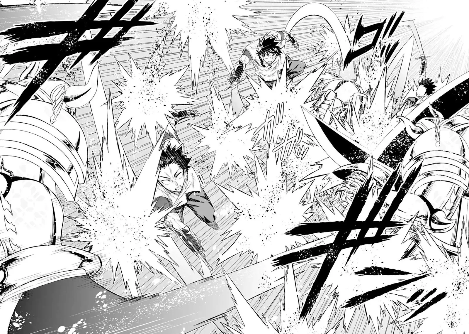 Sekai de Tada Hitori no Mamono Tsukai - Tenshoku Shitara Maou ni Machigawaremashita Chapter 42.2 page 12