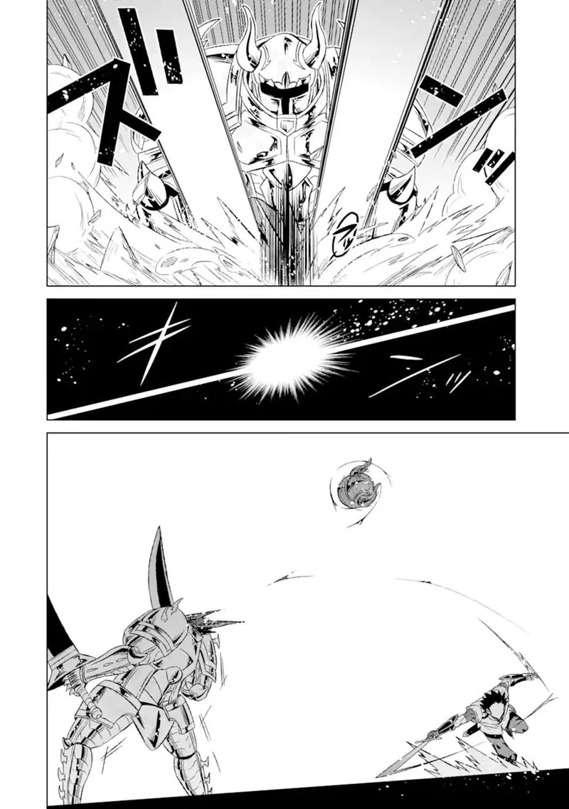 Sekai de Tada Hitori no Mamono Tsukai - Tenshoku Shitara Maou ni Machigawaremashita Chapter 42.2 page 13