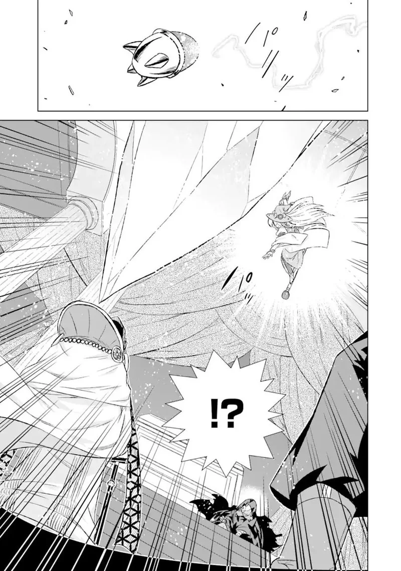 Sekai de Tada Hitori no Mamono Tsukai - Tenshoku Shitara Maou ni Machigawaremashita Chapter 42.2 page 3