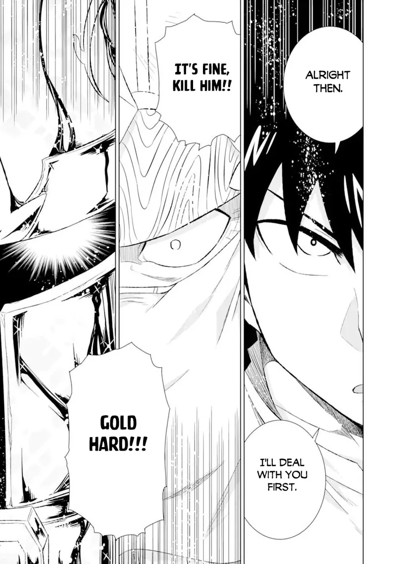 Sekai de Tada Hitori no Mamono Tsukai - Tenshoku Shitara Maou ni Machigawaremashita Chapter 42.2 page 11