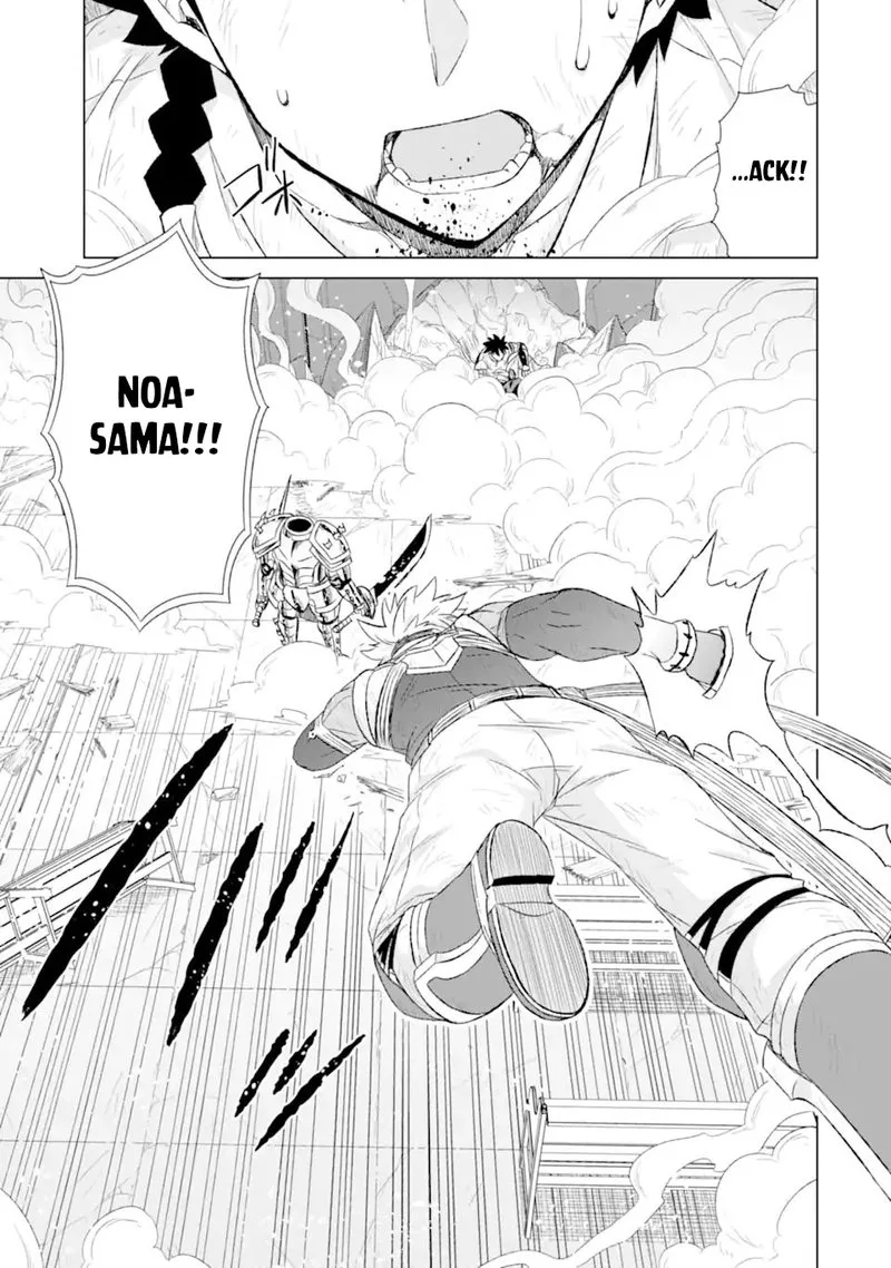 Sekai de Tada Hitori no Mamono Tsukai - Tenshoku Shitara Maou ni Machigawaremashita Chapter 43.1 page 1
