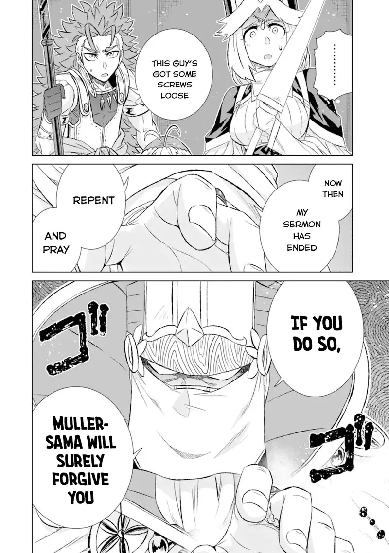Sekai de Tada Hitori no Mamono Tsukai - Tenshoku Shitara Maou ni Machigawaremashita Chapter 43.2 page 12
