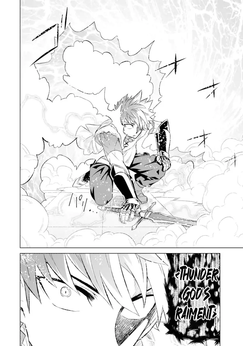 Sekai de Tada Hitori no Mamono Tsukai - Tenshoku Shitara Maou ni Machigawaremashita Chapter 43.3 page 9