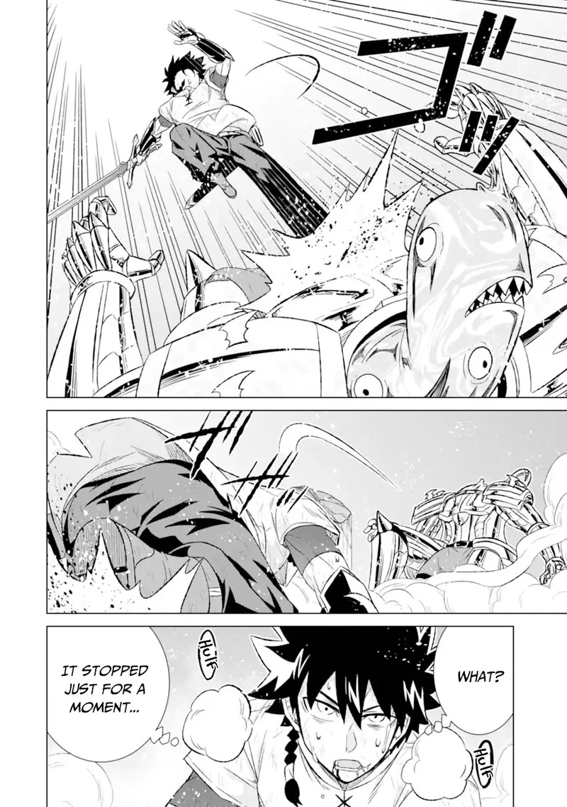 Sekai de Tada Hitori no Mamono Tsukai - Tenshoku Shitara Maou ni Machigawaremashita Chapter 43.3 page 3