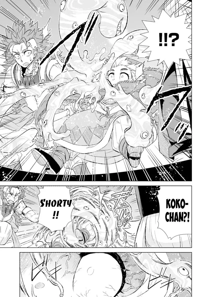 Sekai de Tada Hitori no Mamono Tsukai - Tenshoku Shitara Maou ni Machigawaremashita Chapter 43.3 page 16