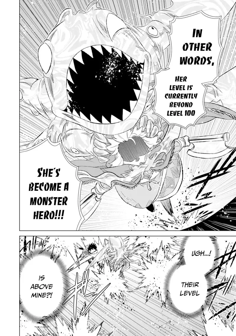 Sekai de Tada Hitori no Mamono Tsukai - Tenshoku Shitara Maou ni Machigawaremashita Chapter 44.1 page 12
