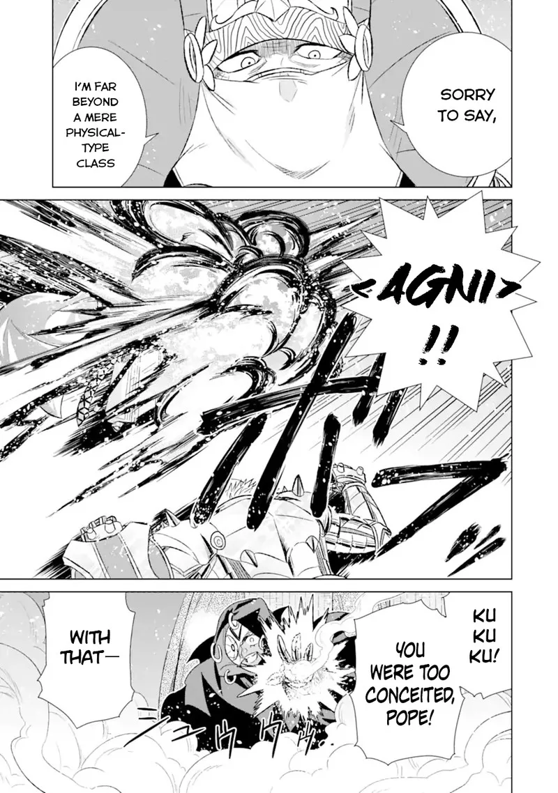 Sekai de Tada Hitori no Mamono Tsukai - Tenshoku Shitara Maou ni Machigawaremashita Chapter 44.1 page 17