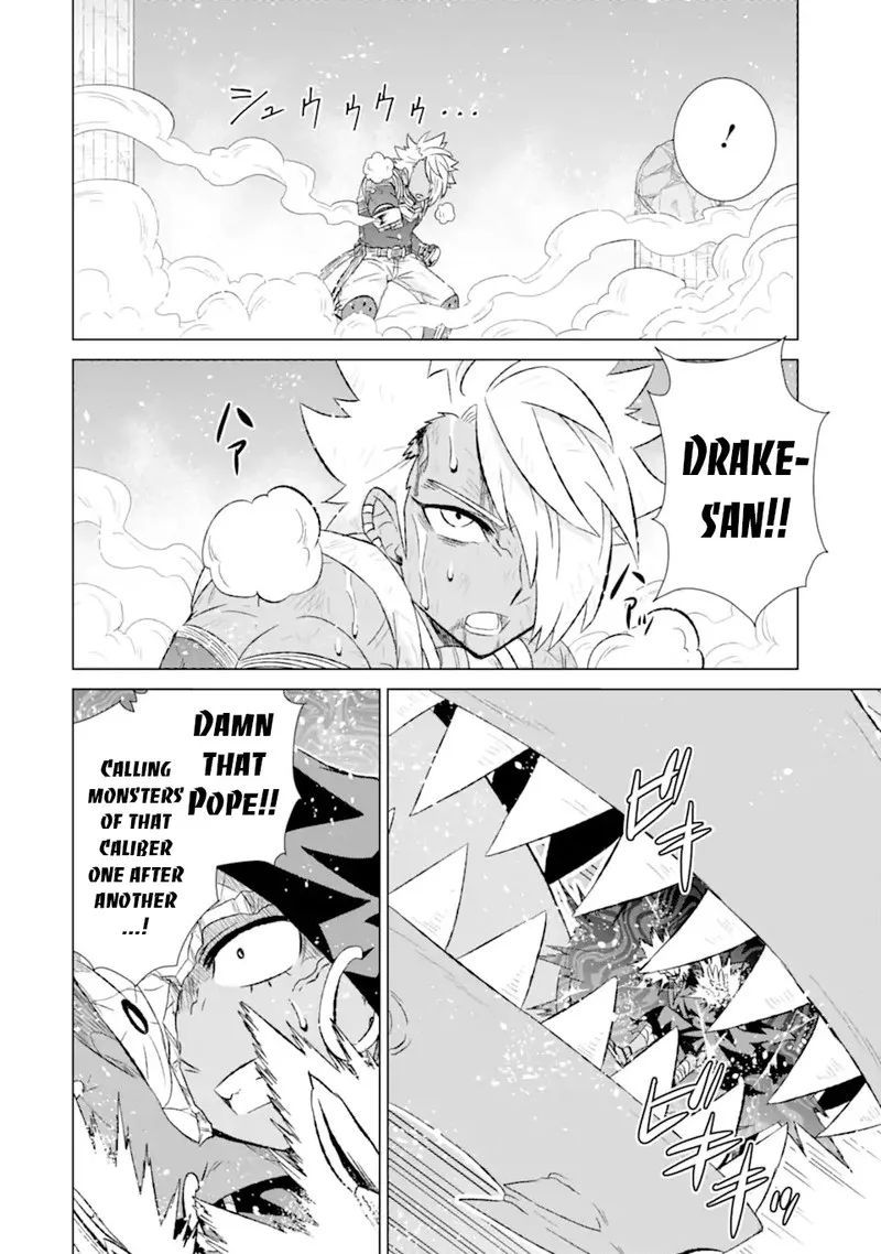 Sekai de Tada Hitori no Mamono Tsukai - Tenshoku Shitara Maou ni Machigawaremashita Chapter 44.2 page 7