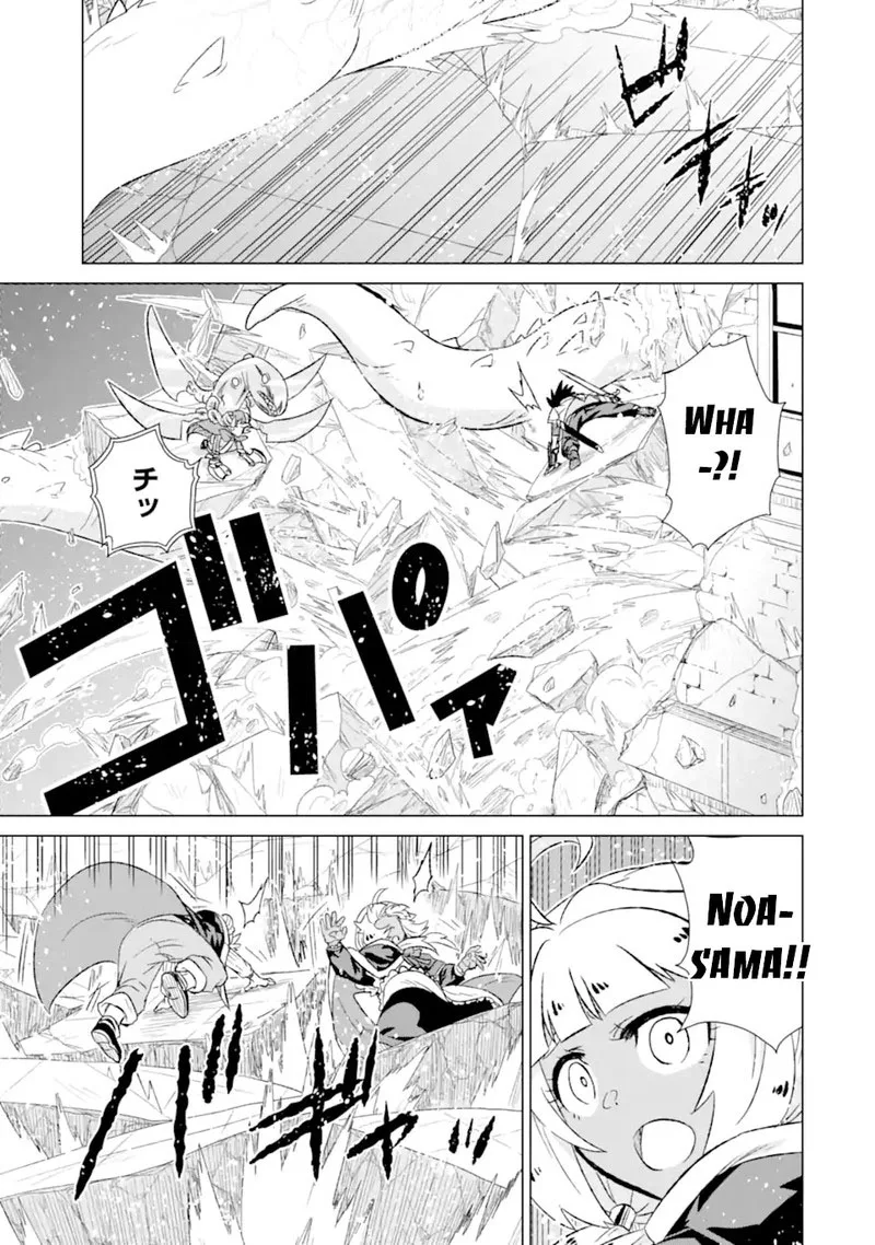 Sekai de Tada Hitori no Mamono Tsukai - Tenshoku Shitara Maou ni Machigawaremashita Chapter 44.2 page 10