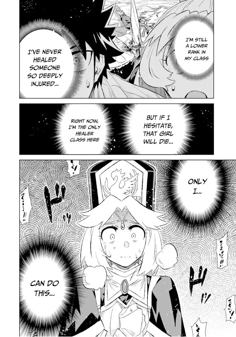 Sekai de Tada Hitori no Mamono Tsukai - Tenshoku Shitara Maou ni Machigawaremashita Chapter 44.3 page 17