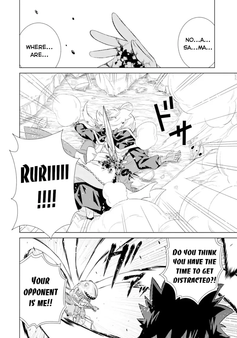 Sekai de Tada Hitori no Mamono Tsukai - Tenshoku Shitara Maou ni Machigawaremashita Chapter 44.3 page 13