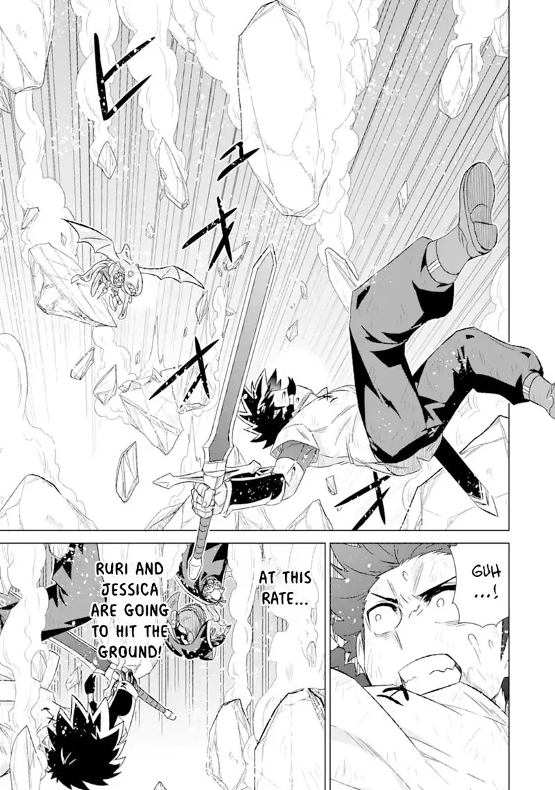 Sekai de Tada Hitori no Mamono Tsukai - Tenshoku Shitara Maou ni Machigawaremashita Chapter 44.3 page 1