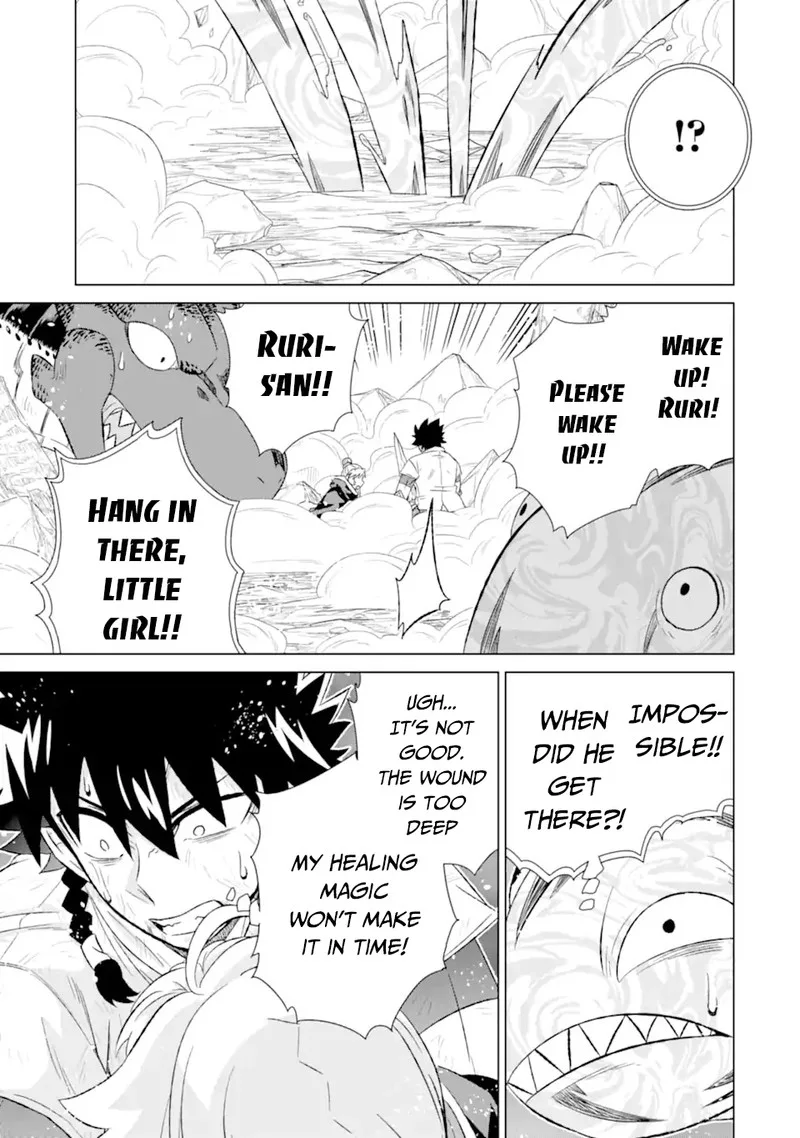 Sekai de Tada Hitori no Mamono Tsukai - Tenshoku Shitara Maou ni Machigawaremashita Chapter 44.3 page 14
