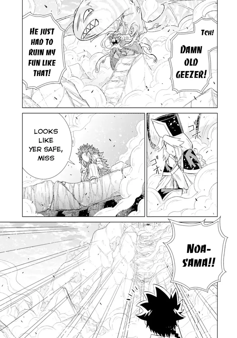 Sekai de Tada Hitori no Mamono Tsukai - Tenshoku Shitara Maou ni Machigawaremashita Chapter 44.3 page 7