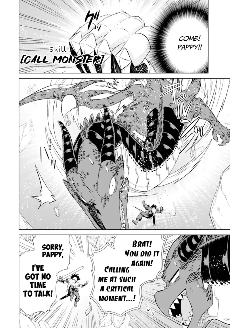 Sekai de Tada Hitori no Mamono Tsukai - Tenshoku Shitara Maou ni Machigawaremashita Chapter 44.3 page 2