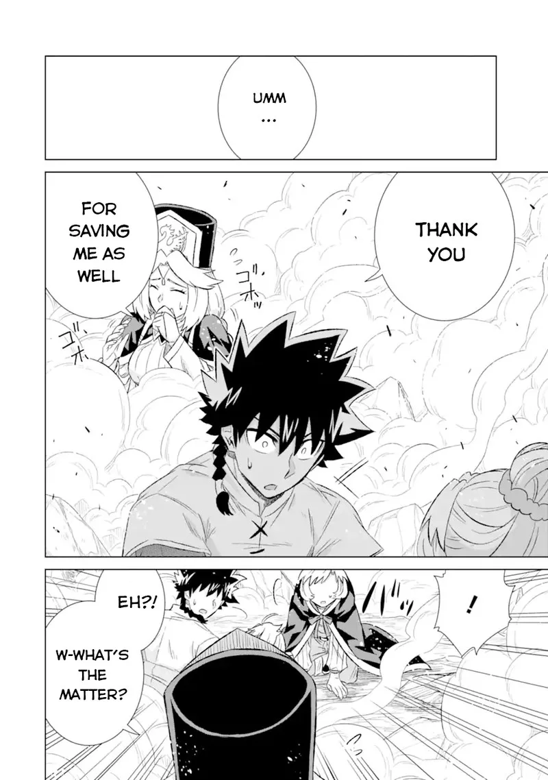 Sekai de Tada Hitori no Mamono Tsukai - Tenshoku Shitara Maou ni Machigawaremashita Chapter 44.3 page 15