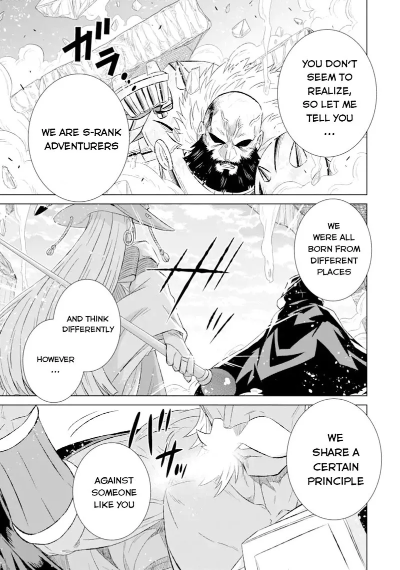 Sekai de Tada Hitori no Mamono Tsukai - Tenshoku Shitara Maou ni Machigawaremashita Chapter 44.3 page 9