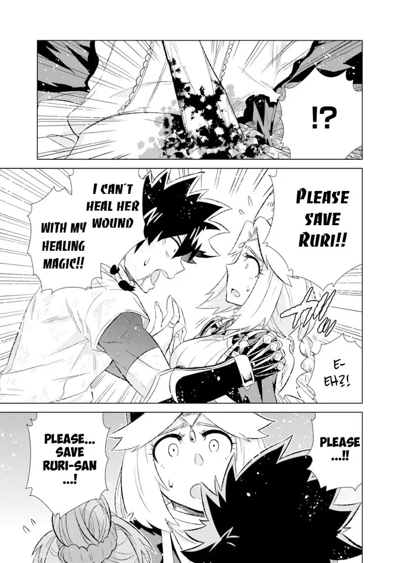 Sekai de Tada Hitori no Mamono Tsukai - Tenshoku Shitara Maou ni Machigawaremashita Chapter 44.3 page 16