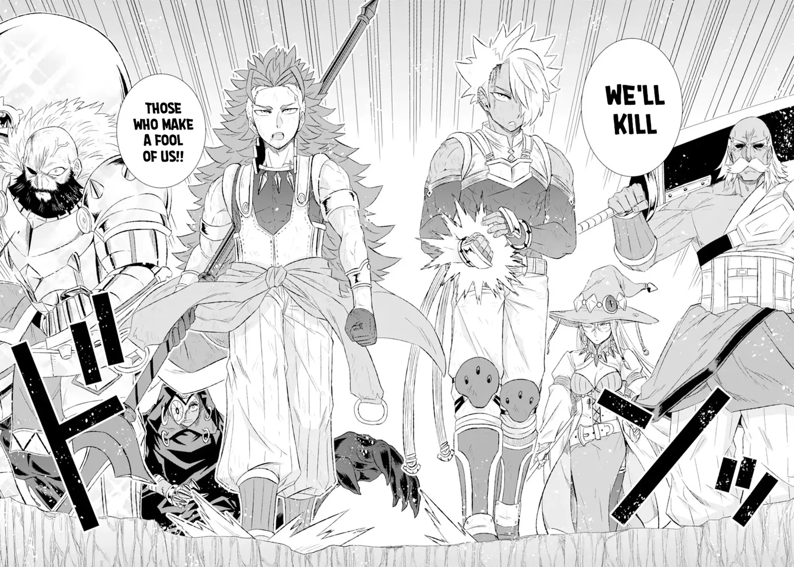 Sekai de Tada Hitori no Mamono Tsukai - Tenshoku Shitara Maou ni Machigawaremashita Chapter 44.3 page 10