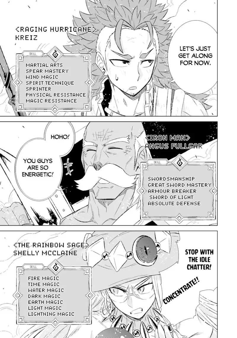 Sekai de Tada Hitori no Mamono Tsukai - Tenshoku Shitara Maou ni Machigawaremashita Chapter 45.1 page 13