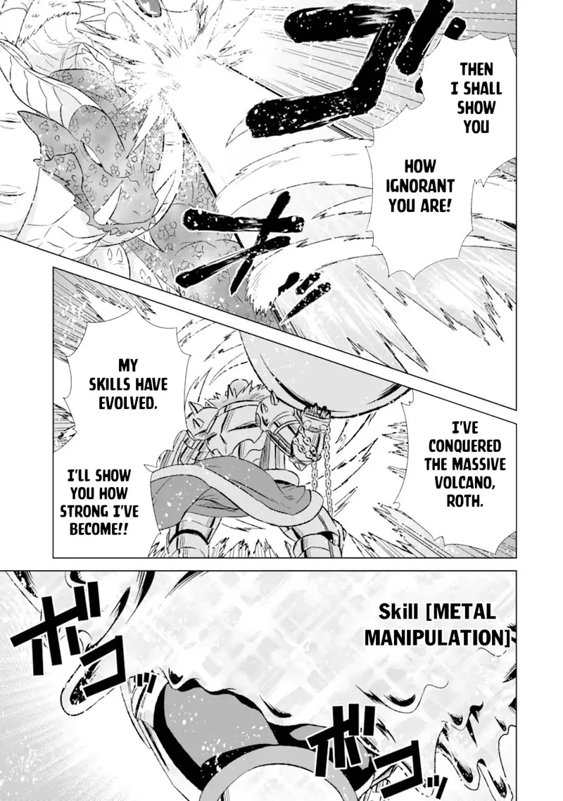 Sekai de Tada Hitori no Mamono Tsukai - Tenshoku Shitara Maou ni Machigawaremashita Chapter 45.1 page 16