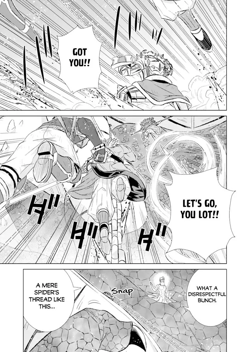 Sekai de Tada Hitori no Mamono Tsukai - Tenshoku Shitara Maou ni Machigawaremashita Chapter 45.2 page 1