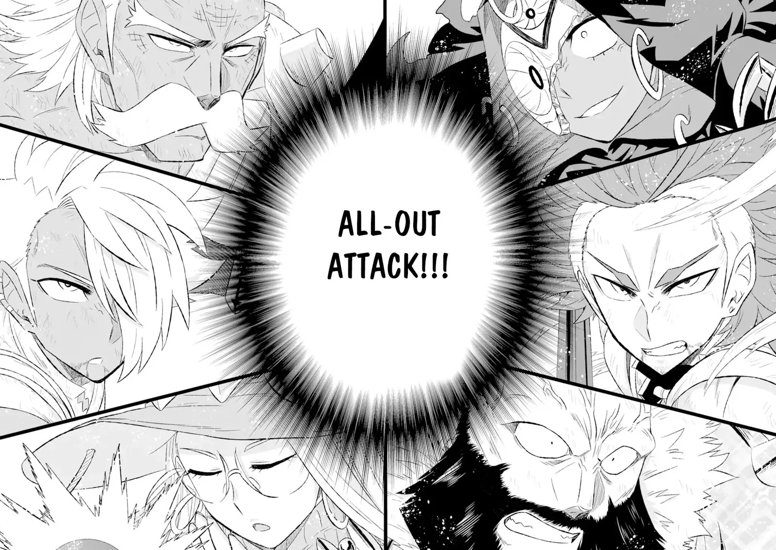 Sekai de Tada Hitori no Mamono Tsukai - Tenshoku Shitara Maou ni Machigawaremashita Chapter 45.2 page 12