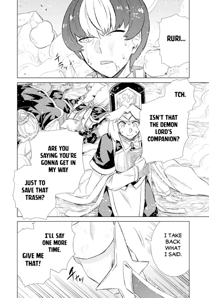 Sekai de Tada Hitori no Mamono Tsukai - Tenshoku Shitara Maou ni Machigawaremashita Chapter 46.1 page 6