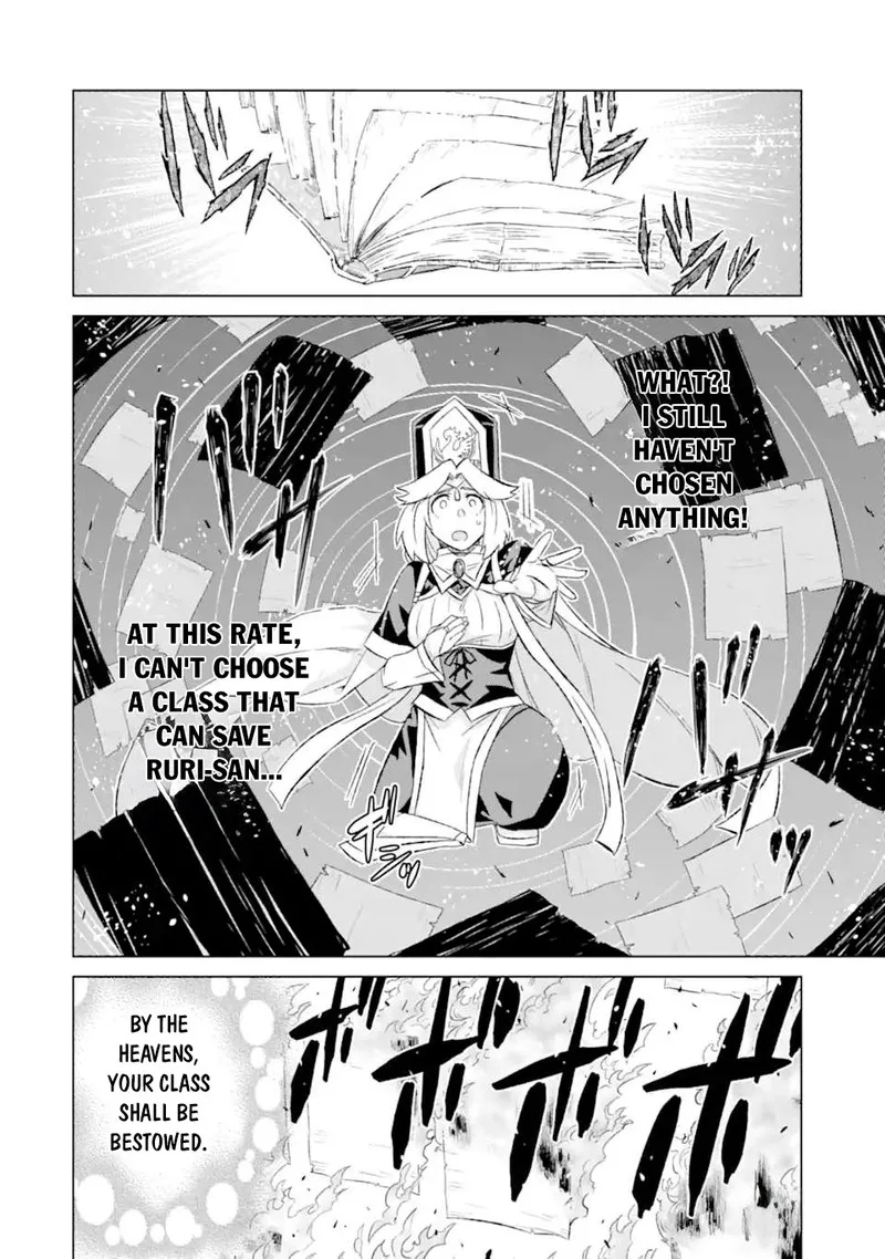 Sekai de Tada Hitori no Mamono Tsukai - Tenshoku Shitara Maou ni Machigawaremashita Chapter 46.1 page 10