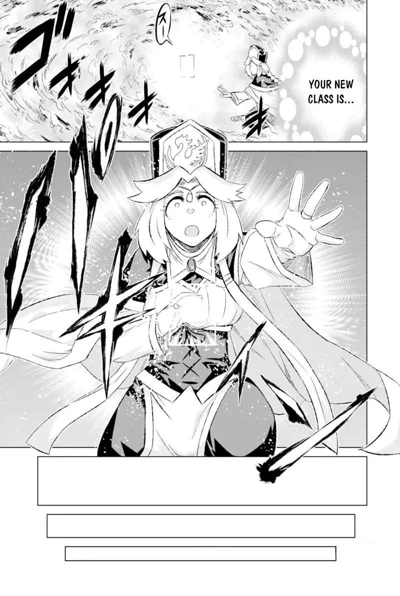 Sekai de Tada Hitori no Mamono Tsukai - Tenshoku Shitara Maou ni Machigawaremashita Chapter 46.1 page 11