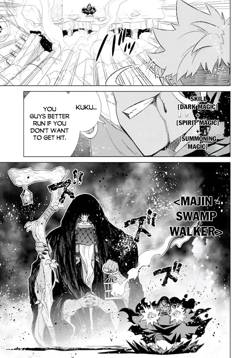 Sekai de Tada Hitori no Mamono Tsukai - Tenshoku Shitara Maou ni Machigawaremashita Chapter 46.2 page 7