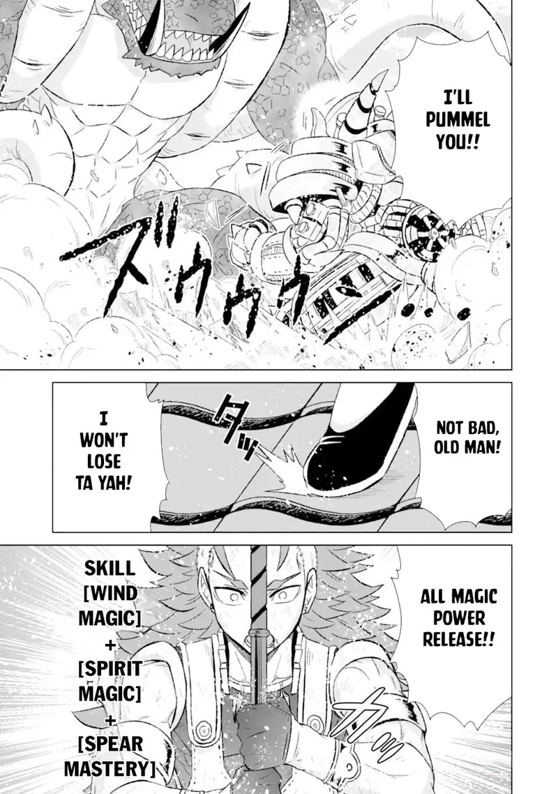 Sekai de Tada Hitori no Mamono Tsukai - Tenshoku Shitara Maou ni Machigawaremashita Chapter 46.2 page 13