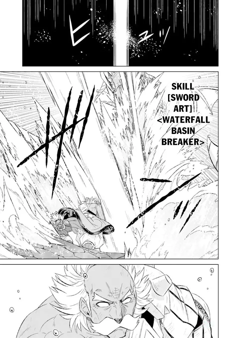 Sekai de Tada Hitori no Mamono Tsukai - Tenshoku Shitara Maou ni Machigawaremashita Chapter 46.2 page 5