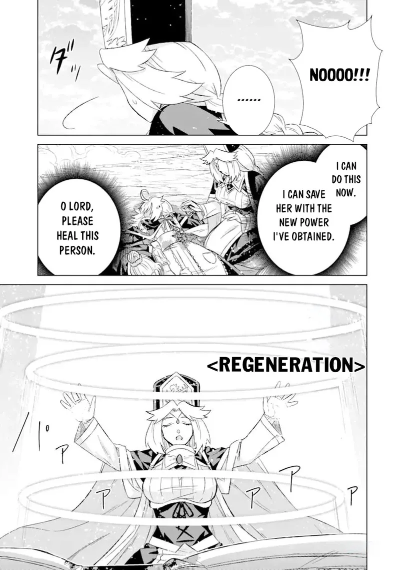 Sekai de Tada Hitori no Mamono Tsukai - Tenshoku Shitara Maou ni Machigawaremashita Chapter 46.3 page 9