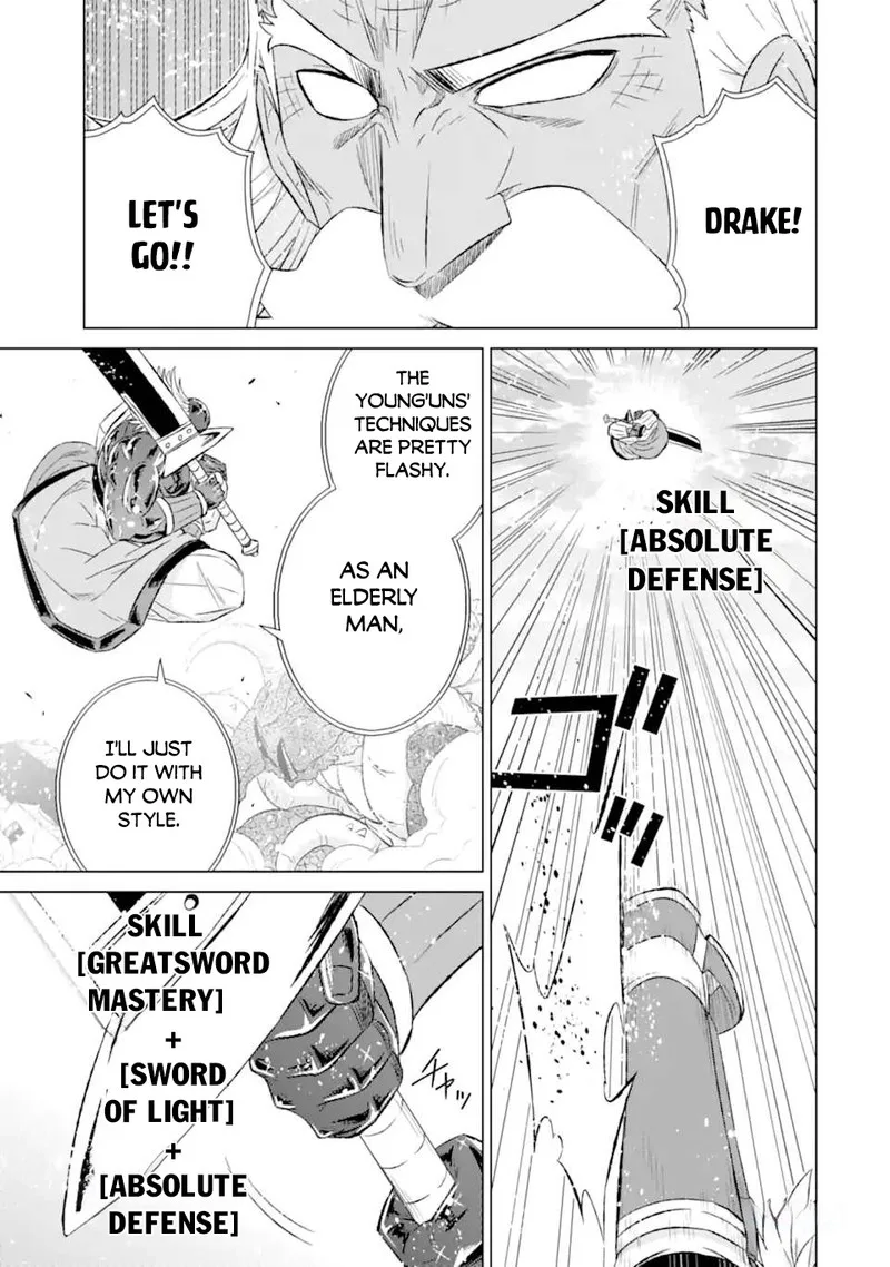 Sekai de Tada Hitori no Mamono Tsukai - Tenshoku Shitara Maou ni Machigawaremashita Chapter 46.3 page 1