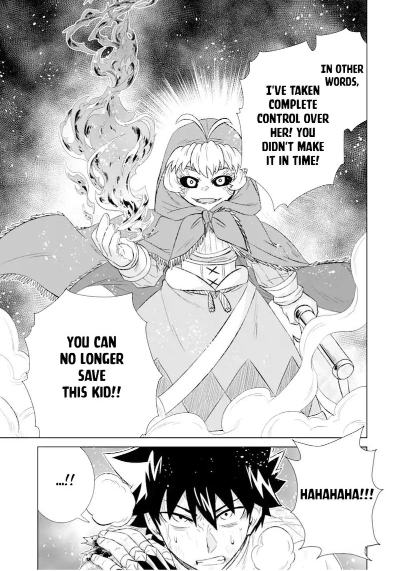 Sekai de Tada Hitori no Mamono Tsukai - Tenshoku Shitara Maou ni Machigawaremashita Chapter 46.3 page 13