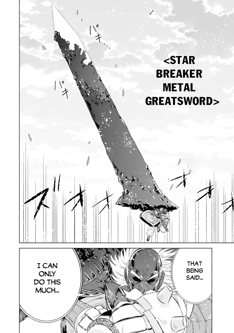 Sekai de Tada Hitori no Mamono Tsukai - Tenshoku Shitara Maou ni Machigawaremashita Chapter 46.3 page 2