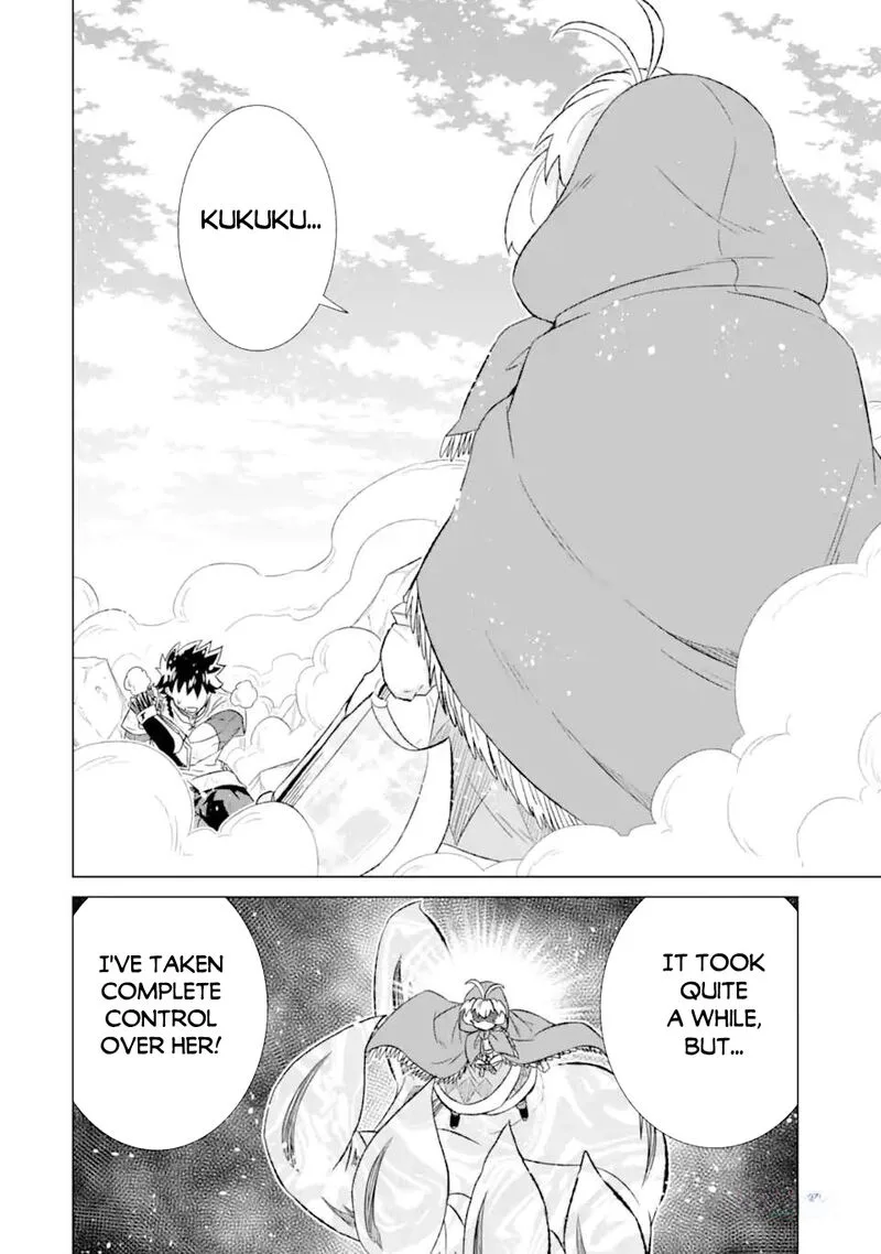 Sekai de Tada Hitori no Mamono Tsukai - Tenshoku Shitara Maou ni Machigawaremashita Chapter 47.1 page 3