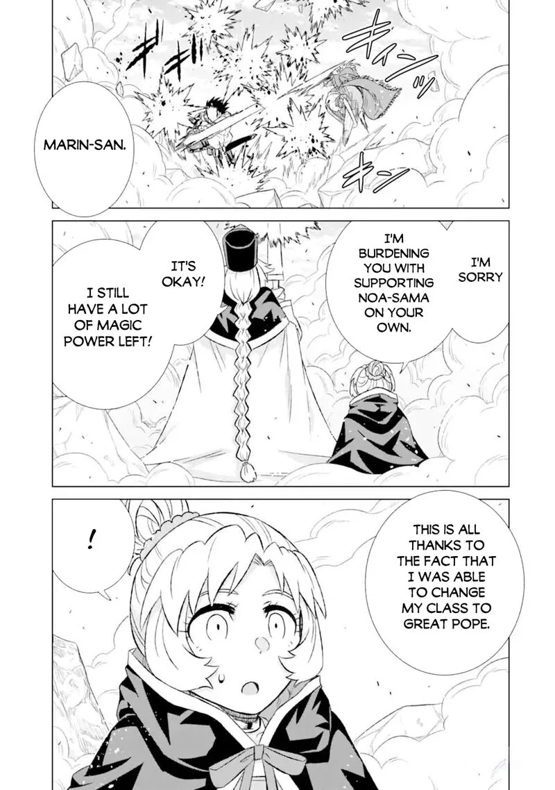 Sekai de Tada Hitori no Mamono Tsukai - Tenshoku Shitara Maou ni Machigawaremashita Chapter 47.1 page 12