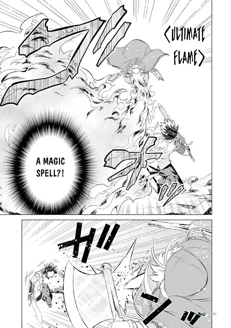 Sekai de Tada Hitori no Mamono Tsukai - Tenshoku Shitara Maou ni Machigawaremashita Chapter 47.1 page 6