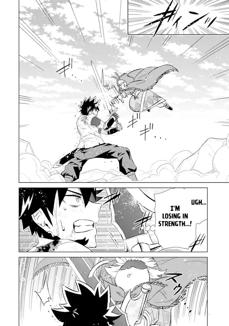 Sekai de Tada Hitori no Mamono Tsukai - Tenshoku Shitara Maou ni Machigawaremashita Chapter 47.1 page 5