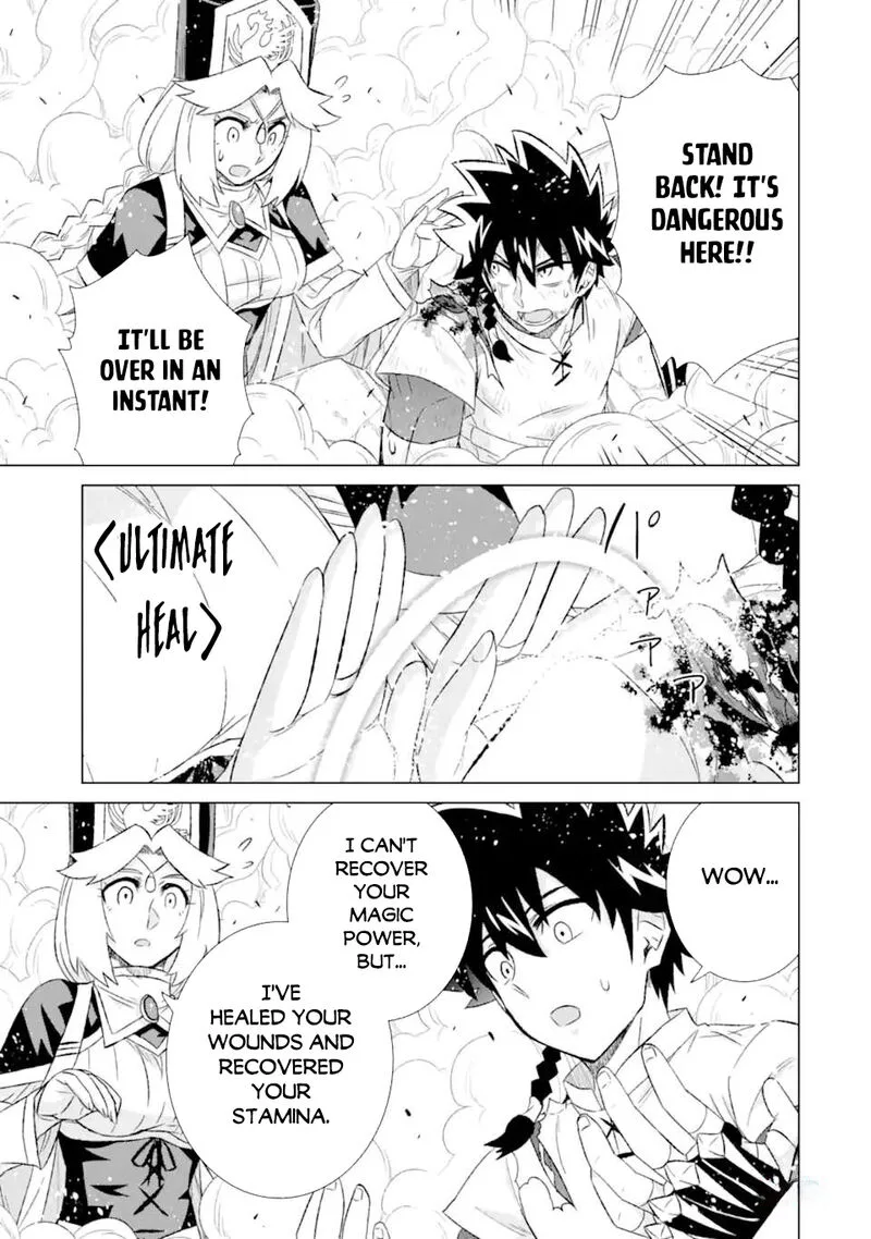 Sekai de Tada Hitori no Mamono Tsukai - Tenshoku Shitara Maou ni Machigawaremashita Chapter 47.1 page 8