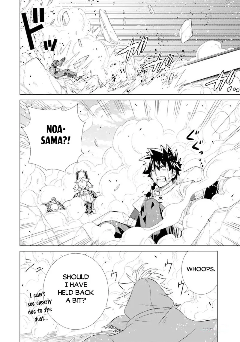 Sekai de Tada Hitori no Mamono Tsukai - Tenshoku Shitara Maou ni Machigawaremashita Chapter 47.1 page 7