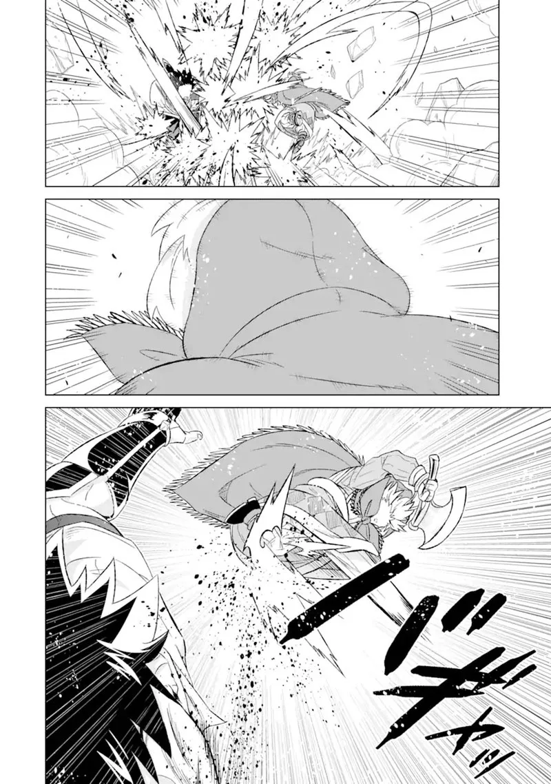 Sekai de Tada Hitori no Mamono Tsukai - Tenshoku Shitara Maou ni Machigawaremashita Chapter 47.2 page 1