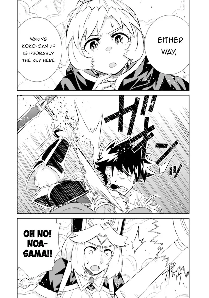 Sekai de Tada Hitori no Mamono Tsukai - Tenshoku Shitara Maou ni Machigawaremashita Chapter 47.2 page 3