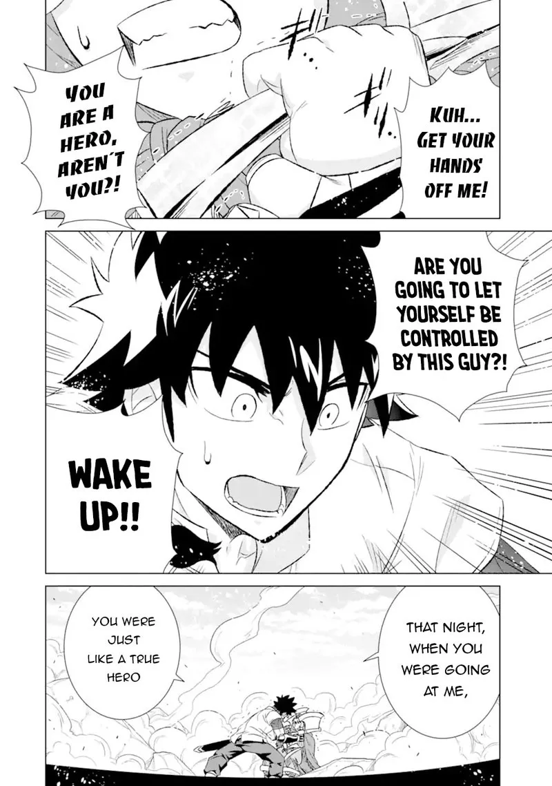 Sekai de Tada Hitori no Mamono Tsukai - Tenshoku Shitara Maou ni Machigawaremashita Chapter 47.2 page 5