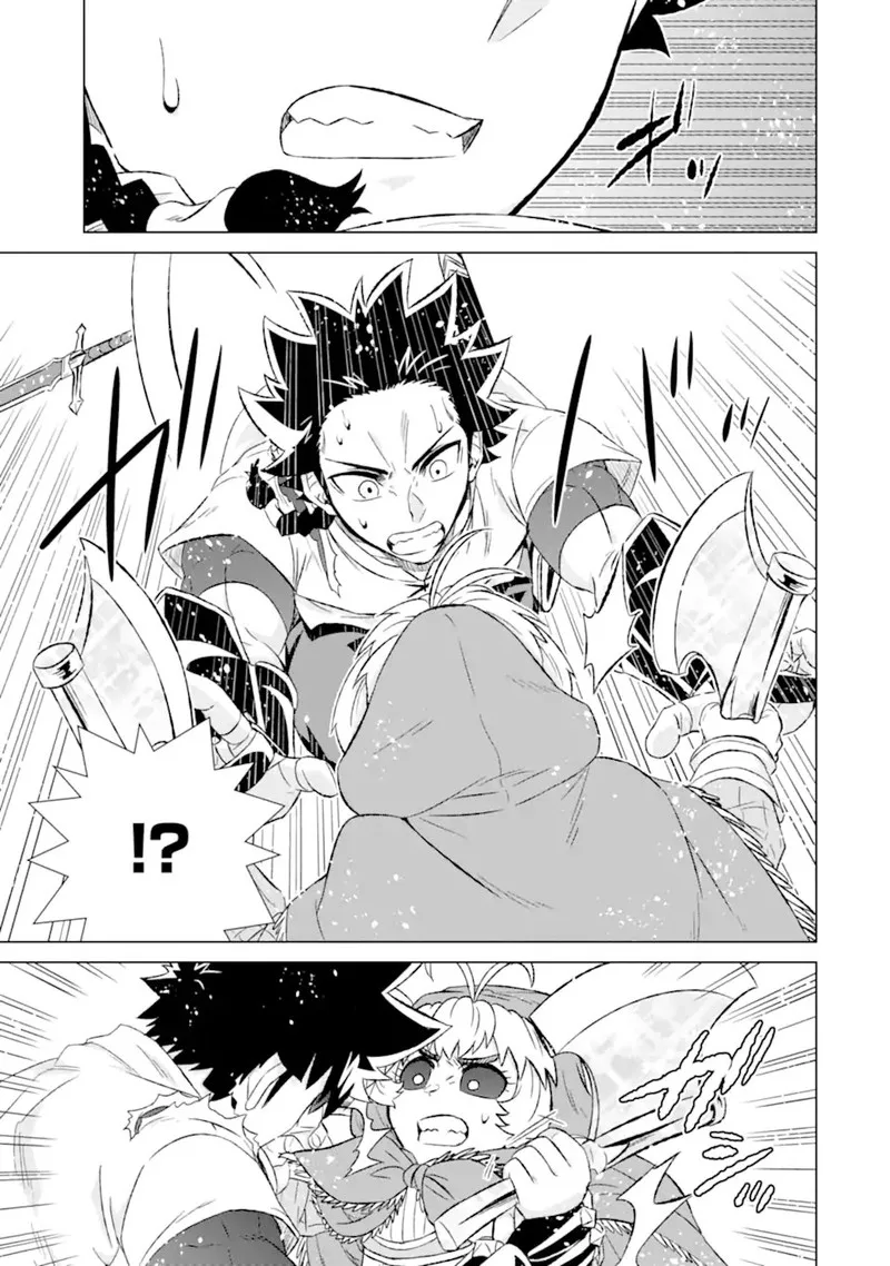 Sekai de Tada Hitori no Mamono Tsukai - Tenshoku Shitara Maou ni Machigawaremashita Chapter 47.2 page 4
