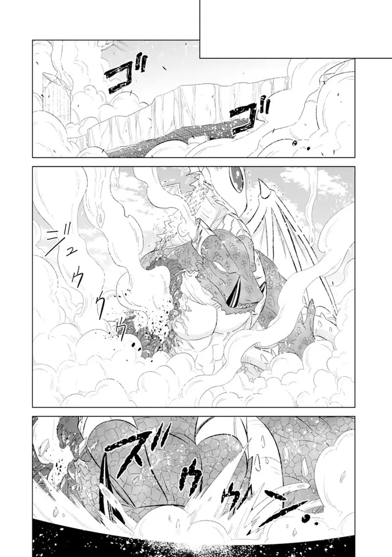 Sekai de Tada Hitori no Mamono Tsukai - Tenshoku Shitara Maou ni Machigawaremashita Chapter 47.2 page 11