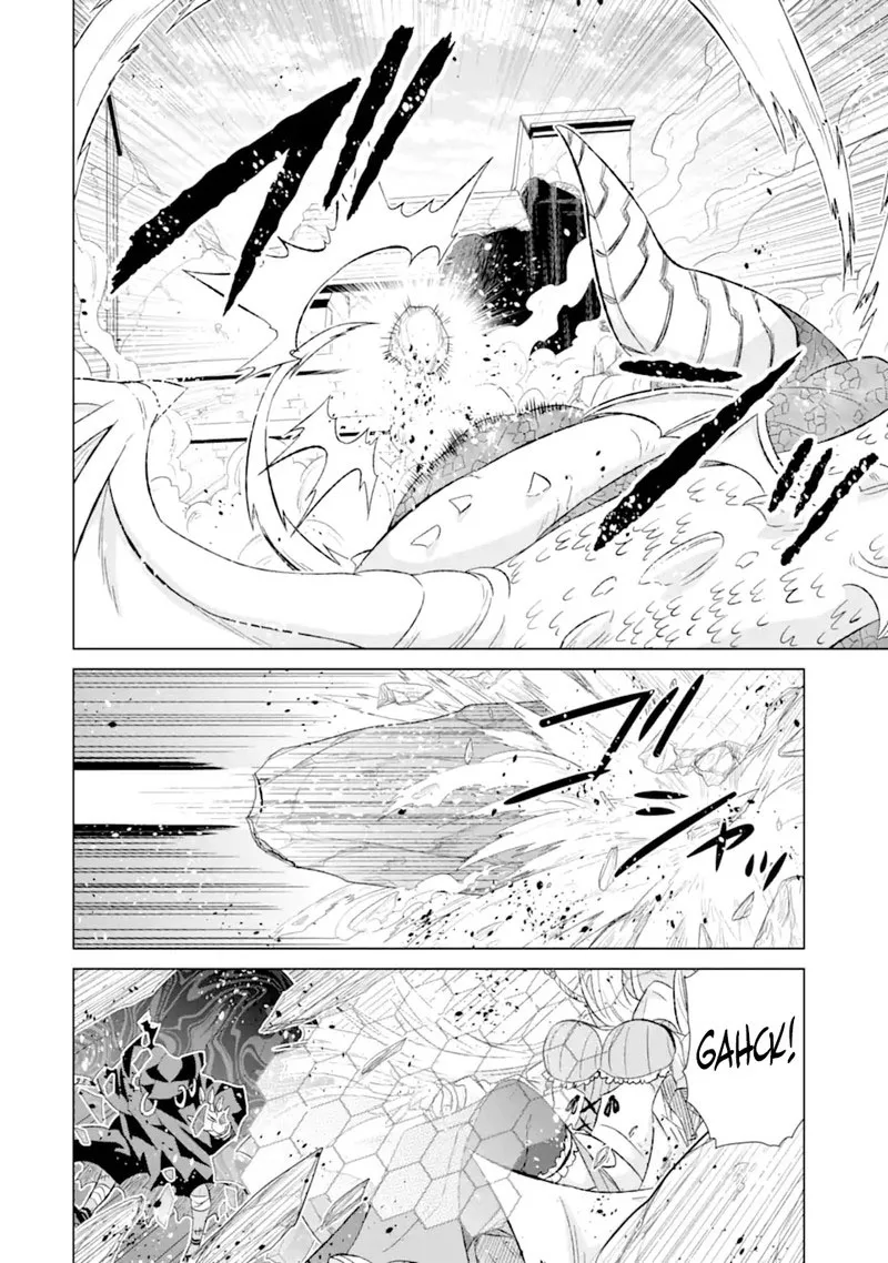 Sekai de Tada Hitori no Mamono Tsukai - Tenshoku Shitara Maou ni Machigawaremashita Chapter 47.3 page 1